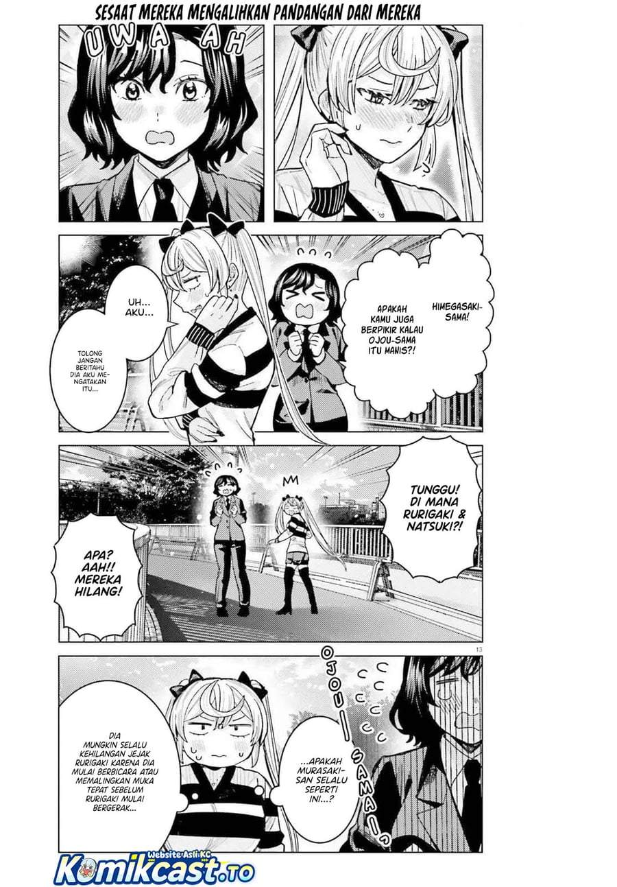 Himegasaki Sakurako wa Kyoumo Fubin Kawaii! Chapter 54