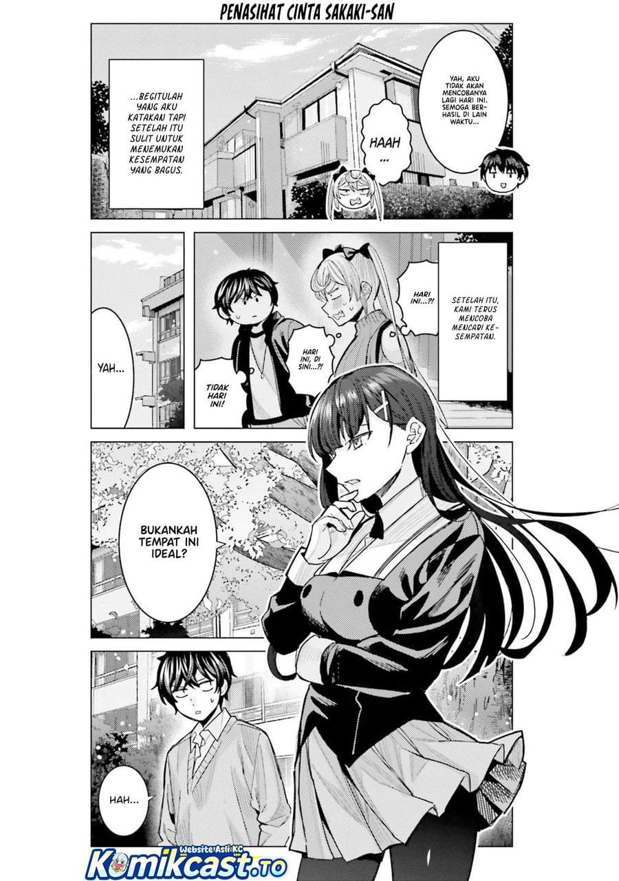 Himegasaki Sakurako wa Kyoumo Fubin Kawaii! Chapter 55