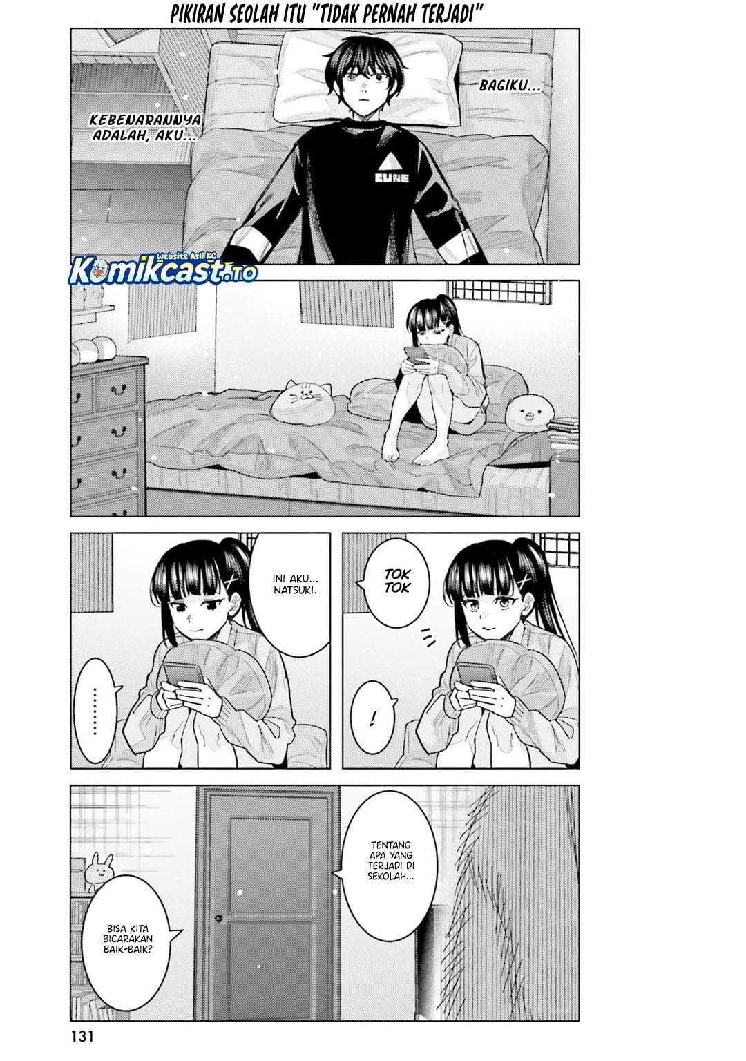 Himegasaki Sakurako wa Kyoumo Fubin Kawaii! Chapter 56