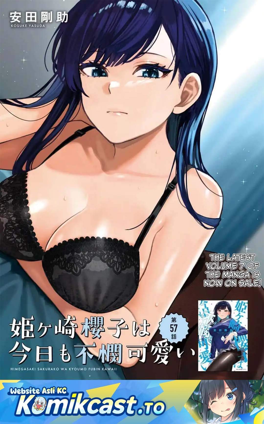 Himegasaki Sakurako wa Kyoumo Fubin Kawaii! Chapter 57