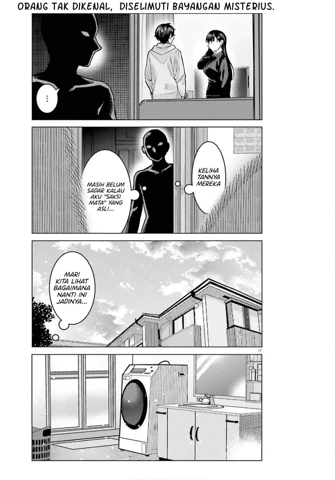 Himegasaki Sakurako wa Kyoumo Fubin Kawaii! Chapter 57