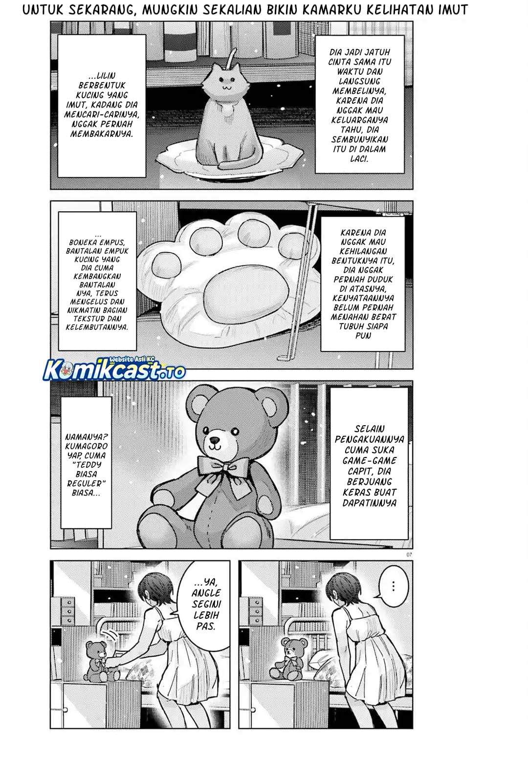 Himegasaki Sakurako wa Kyoumo Fubin Kawaii! Chapter 58