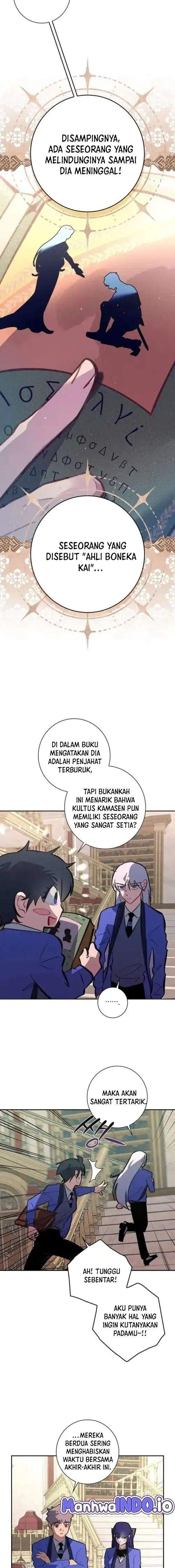 Seian Chapter 39