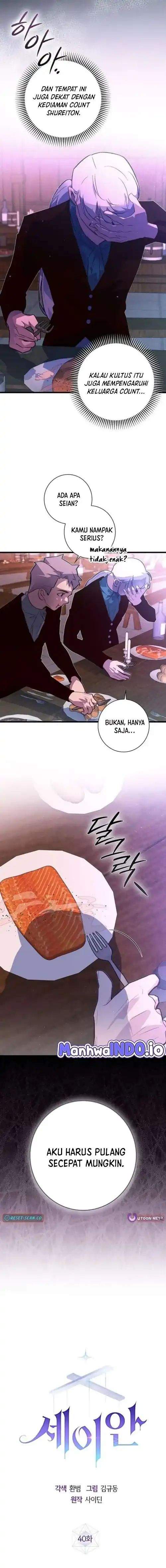 Seian Chapter 40
