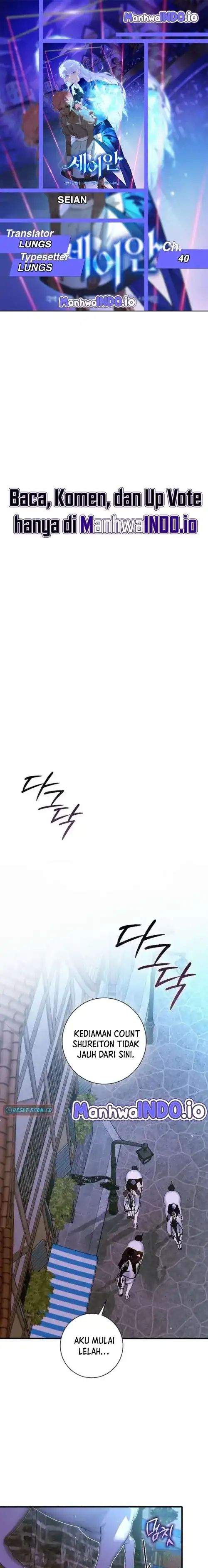 Seian Chapter 40