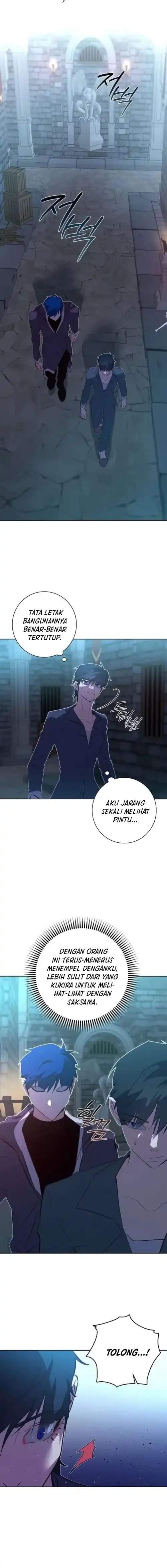 Seian Chapter 42