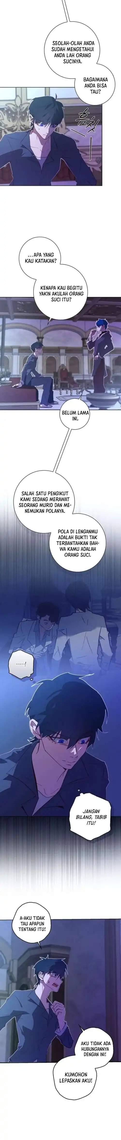 Seian Chapter 42