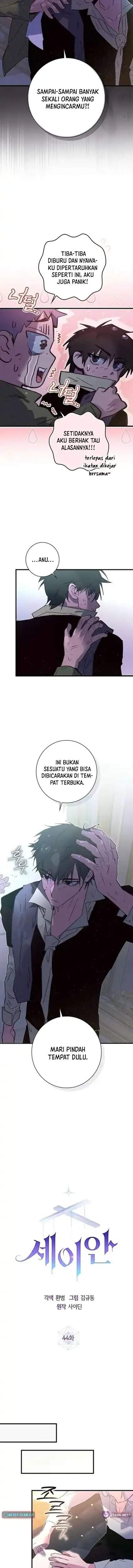 Seian Chapter 44
