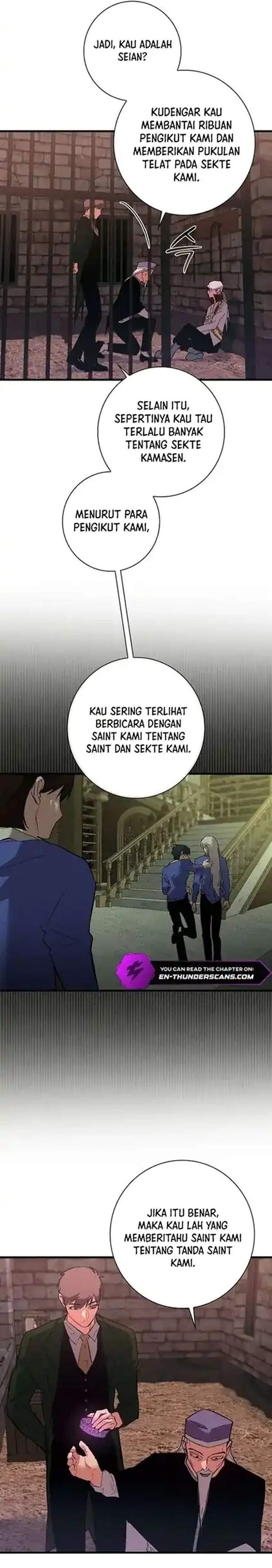 Seian Chapter 47