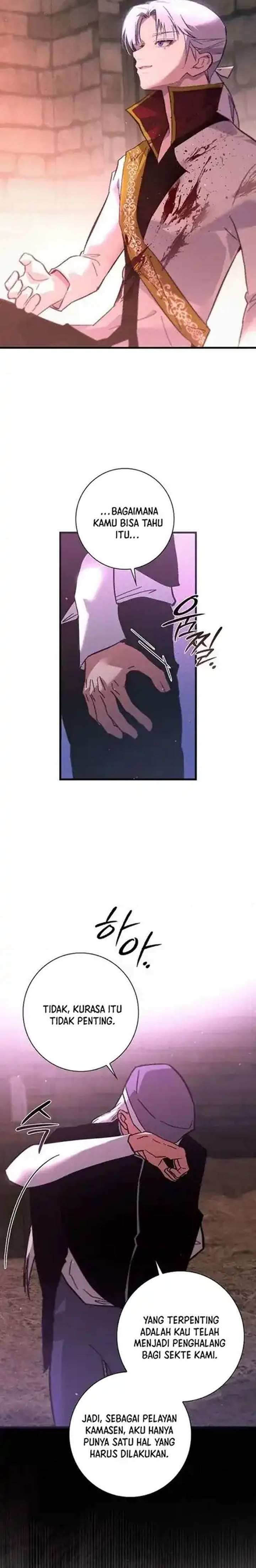 Seian Chapter 47