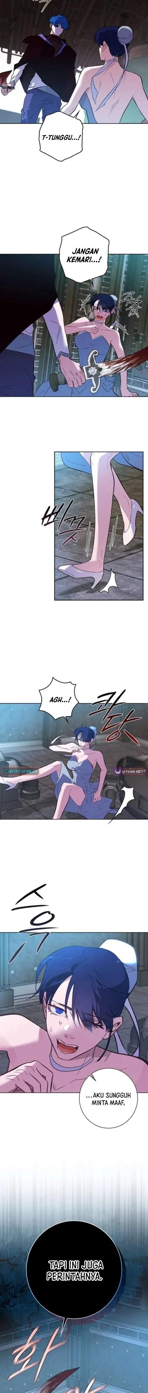 Seian Chapter 48