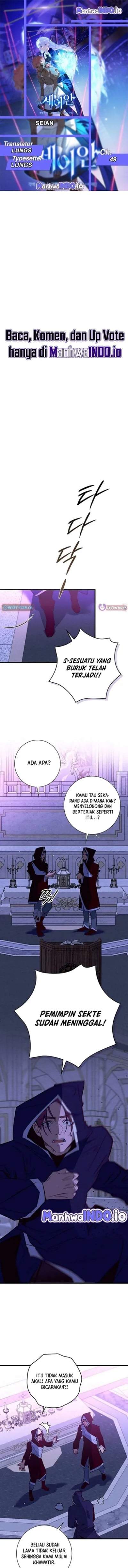 Seian Chapter 49