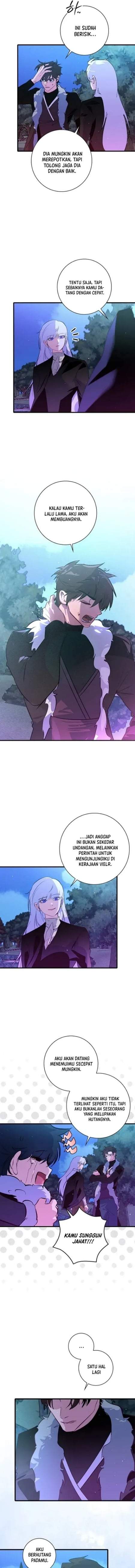 Seian Chapter 51