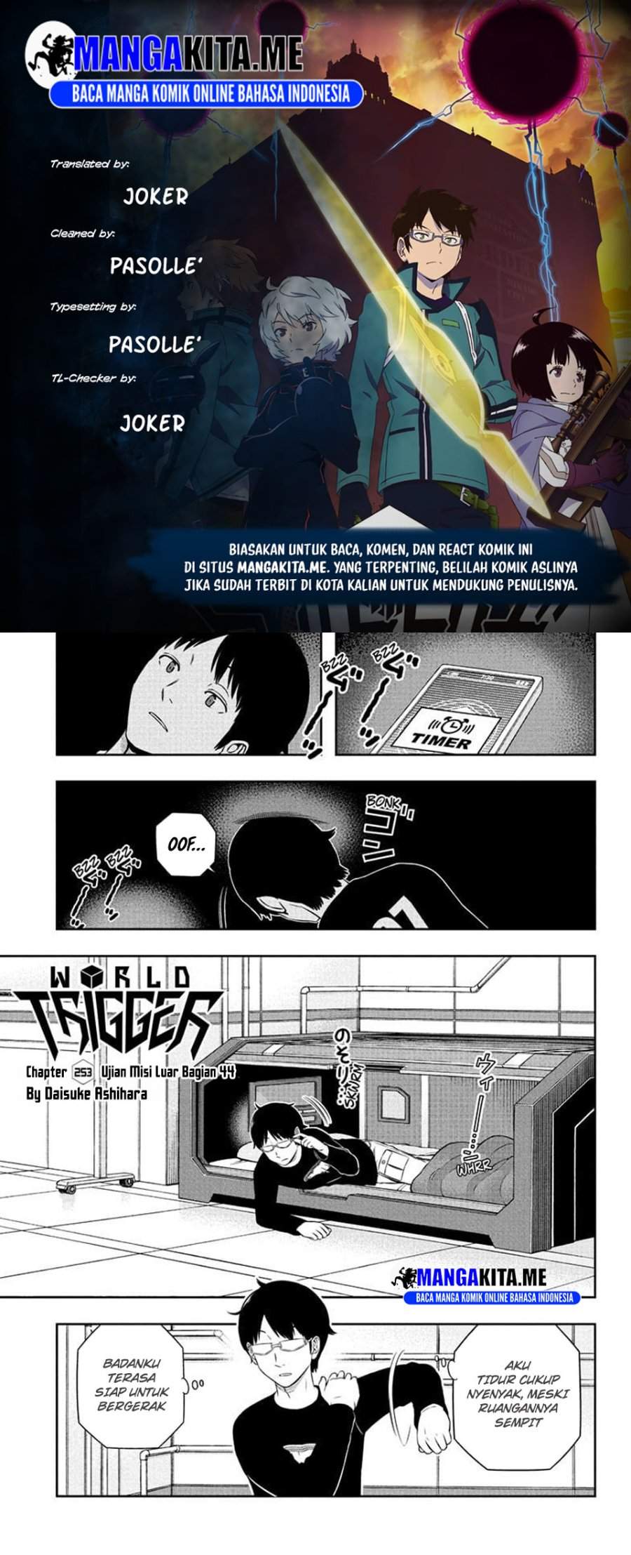 World Trigger Chapter 253