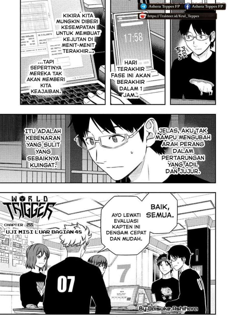 World Trigger Chapter 255