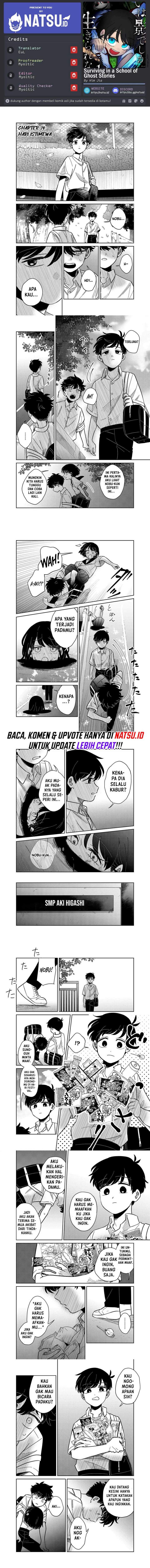Yui Can Only Live In the Shadows Chapter 20
