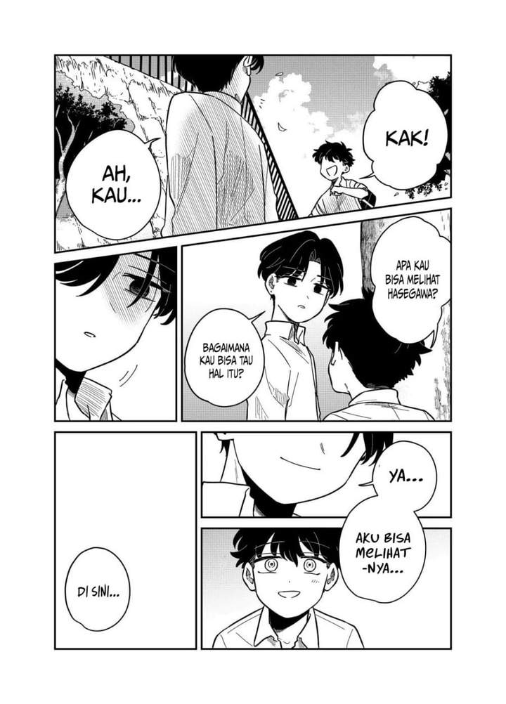 Yui Can Only Live In the Shadows Chapter 24