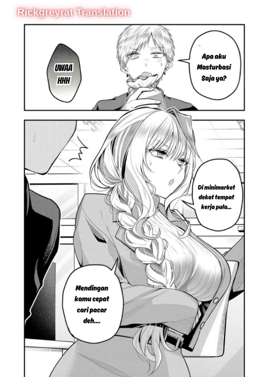 Gal Yome no Himitsu Chapter 58