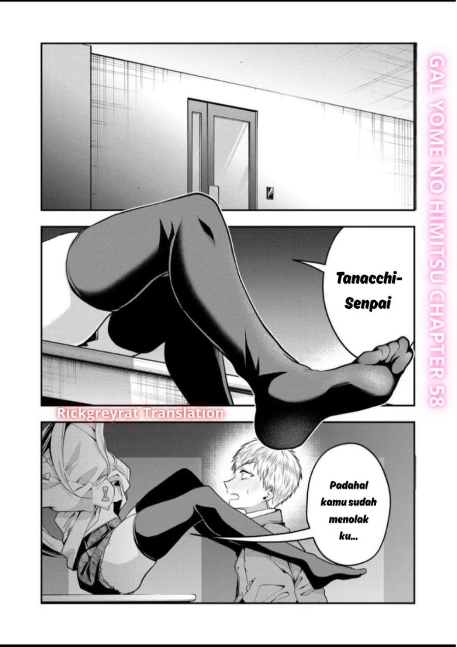 Gal Yome no Himitsu Chapter 58