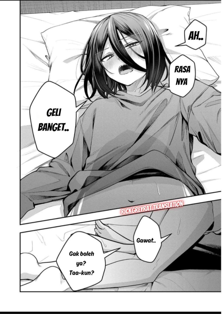 Gal Yome no Himitsu Chapter 59