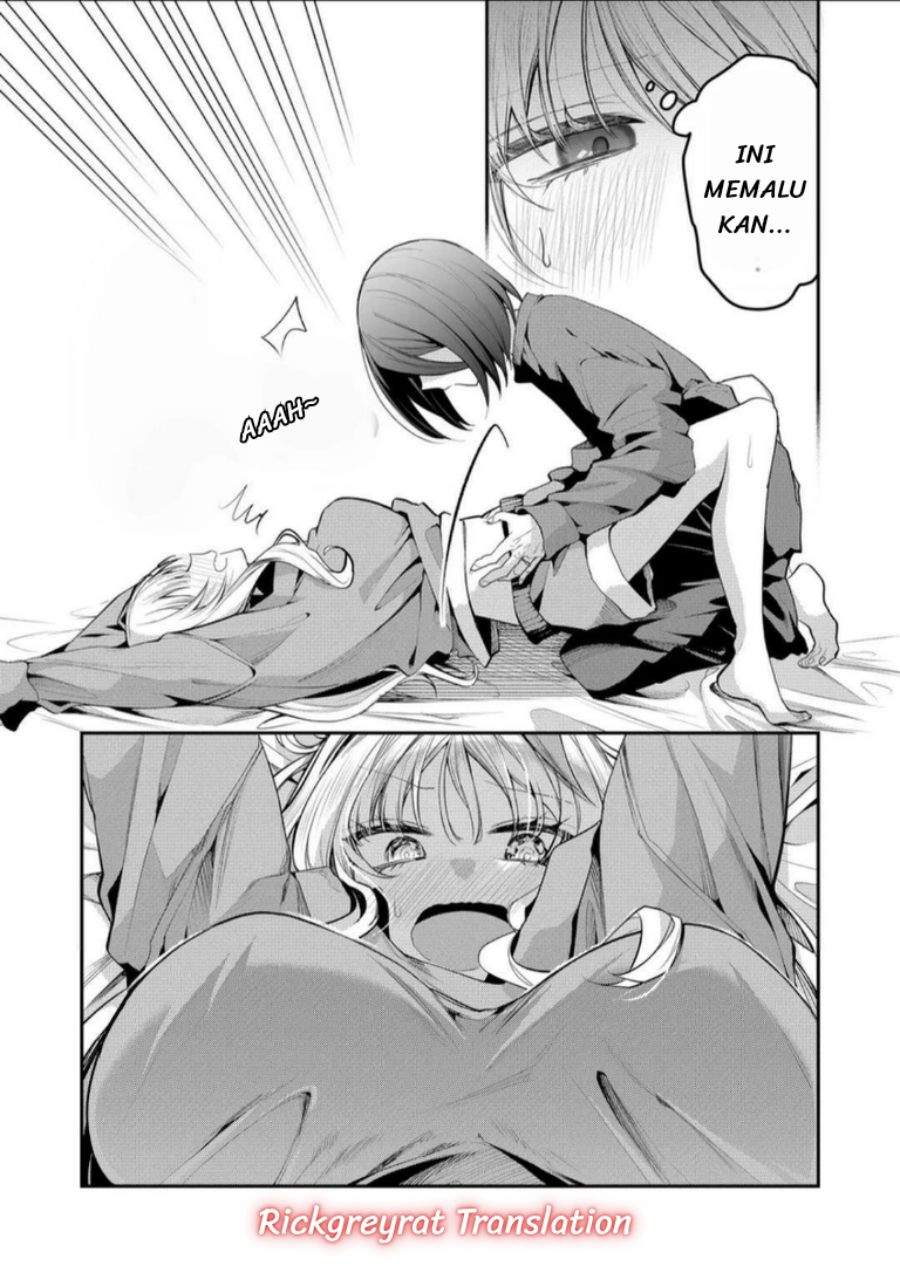 Gal Yome no Himitsu Chapter 60