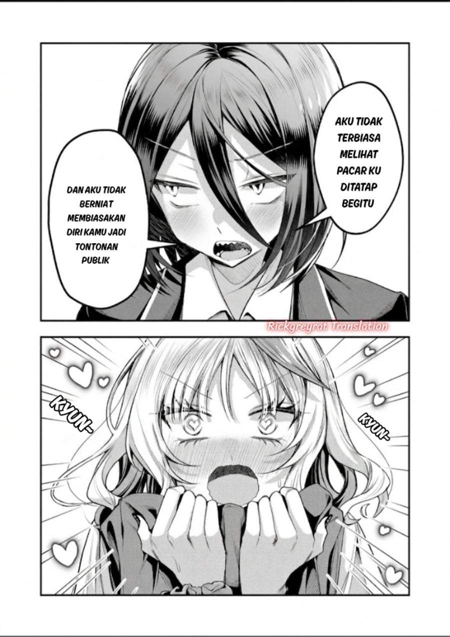Gal Yome no Himitsu Chapter 62