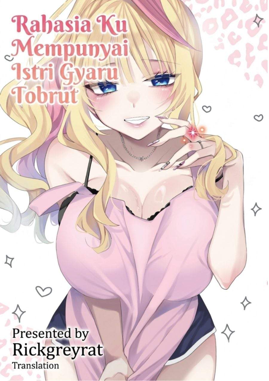 Gal Yome no Himitsu Chapter 63