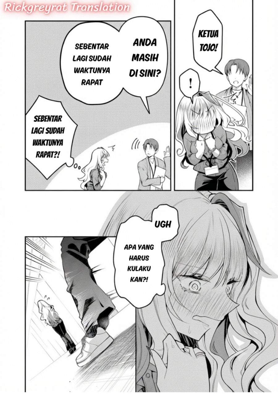 Gal Yome no Himitsu Chapter 64