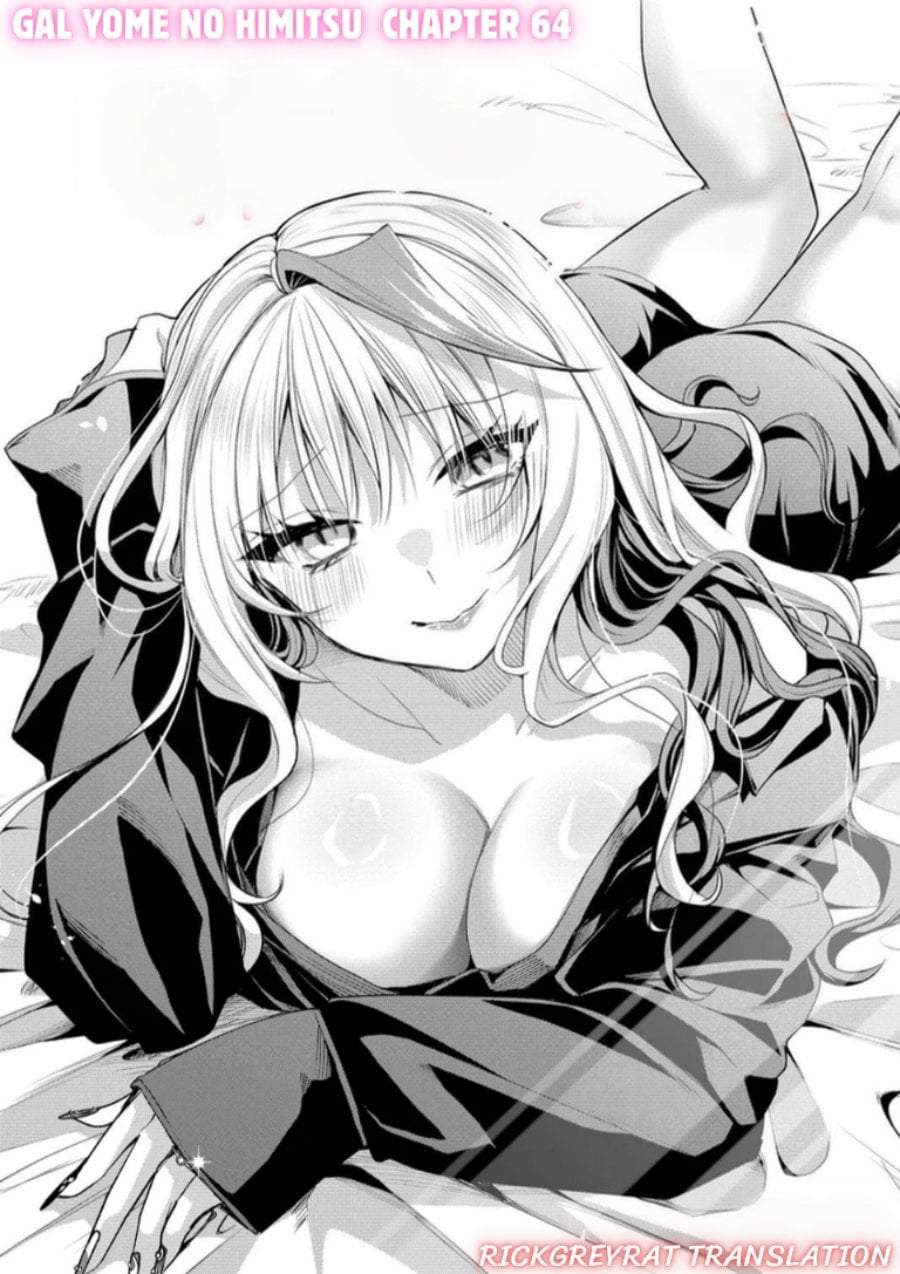 Gal Yome no Himitsu Chapter 64