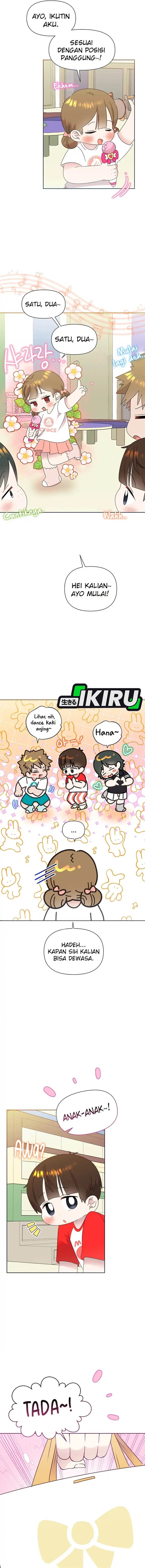 Brother, Am I Cute? Chapter 78