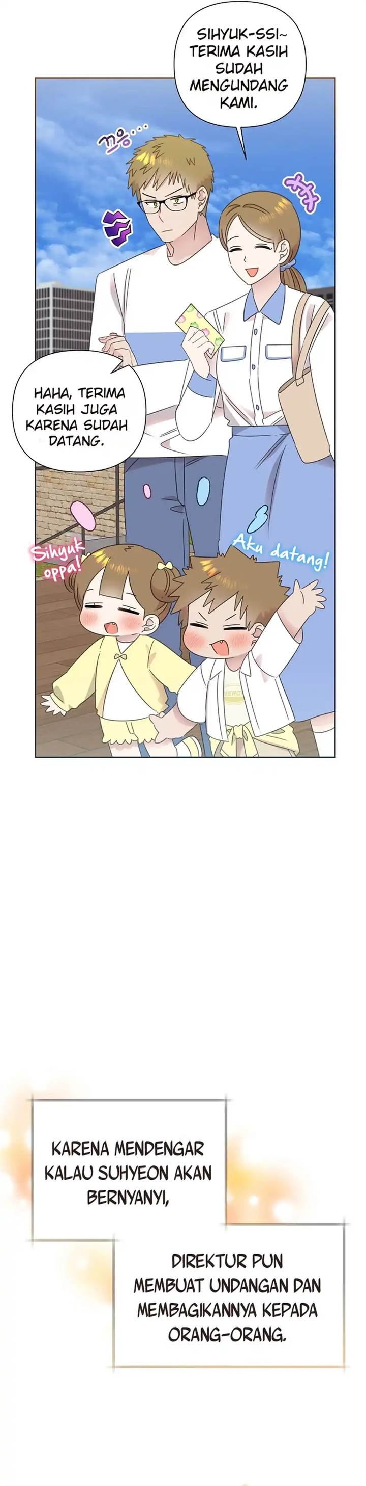 Brother, Am I Cute? Chapter 79
