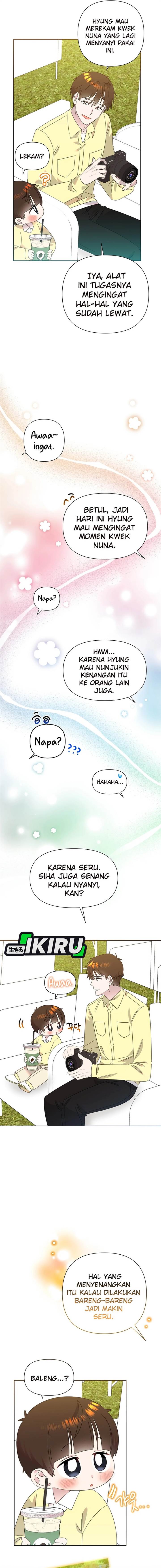 Brother, Am I Cute? Chapter 80