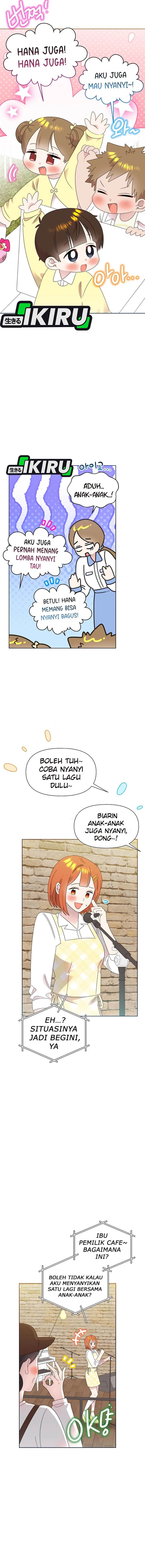 Brother, Am I Cute? Chapter 80