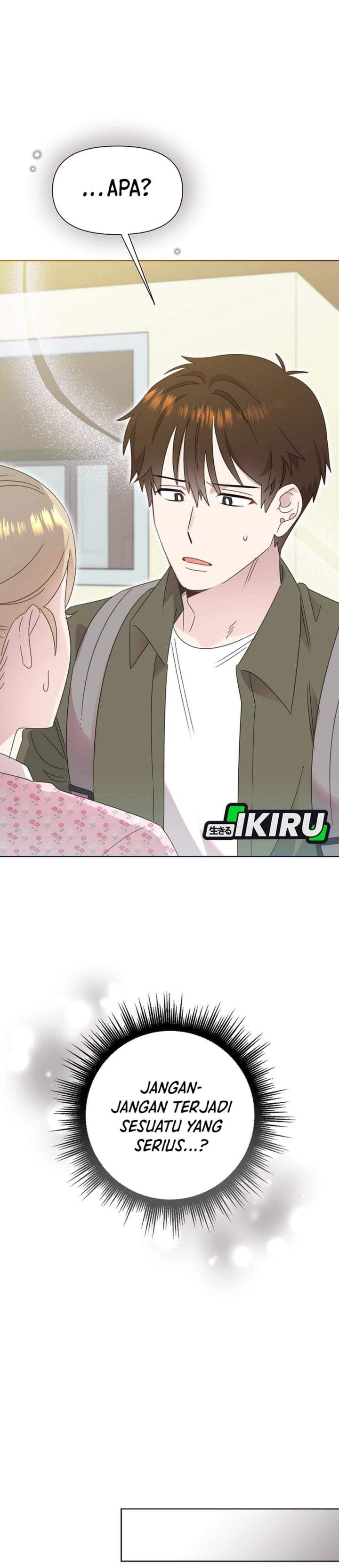 Brother, Am I Cute? Chapter 81