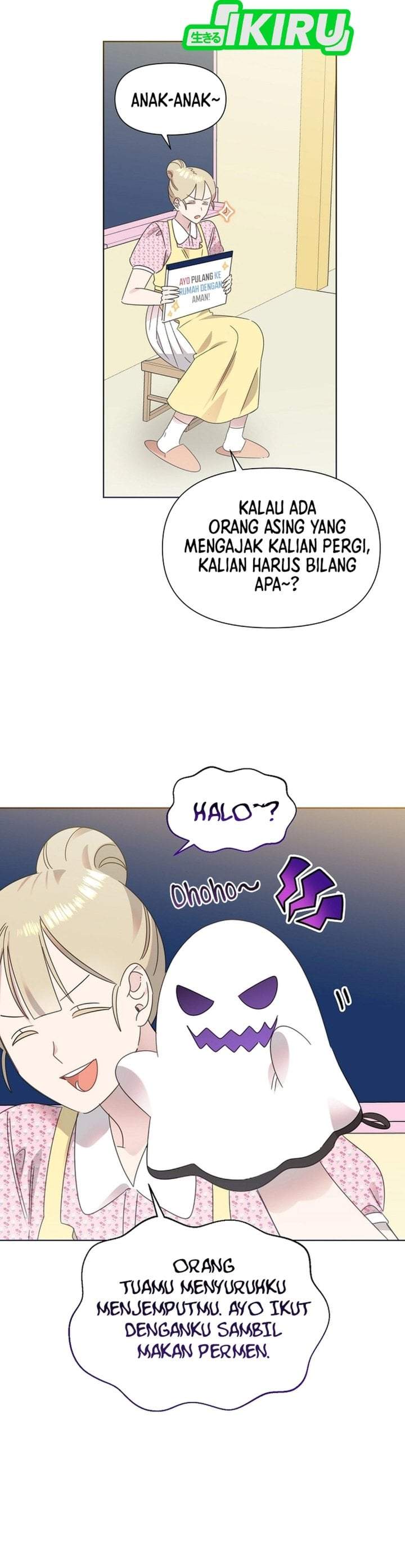 Brother, Am I Cute? Chapter 82