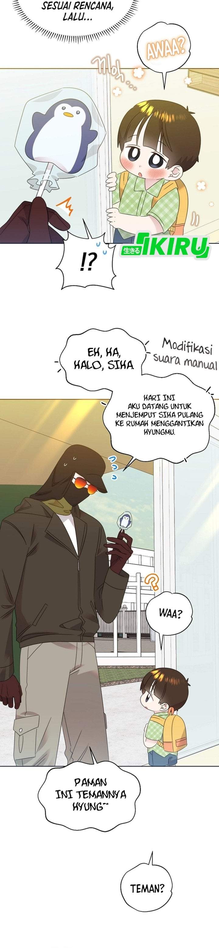 Brother, Am I Cute? Chapter 82