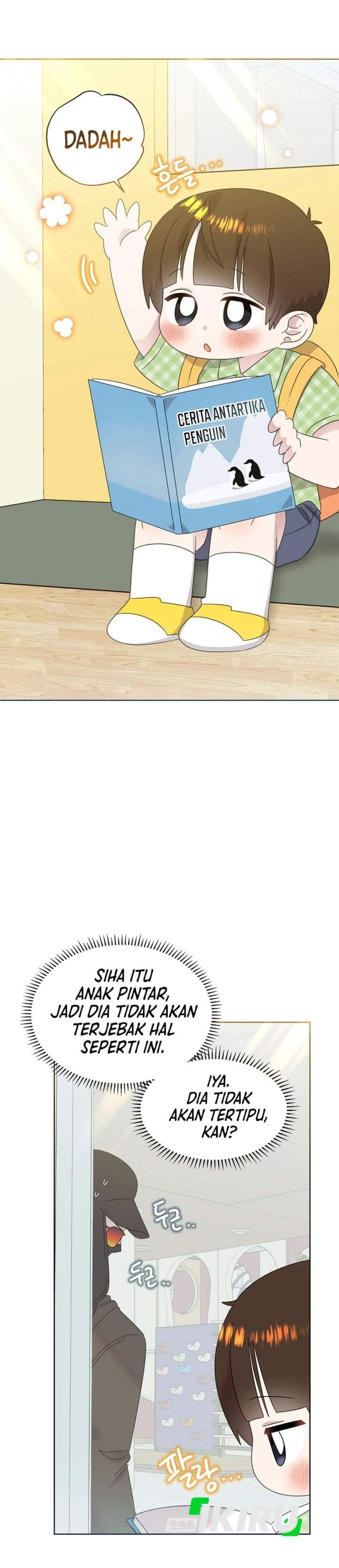 Brother, Am I Cute? Chapter 82