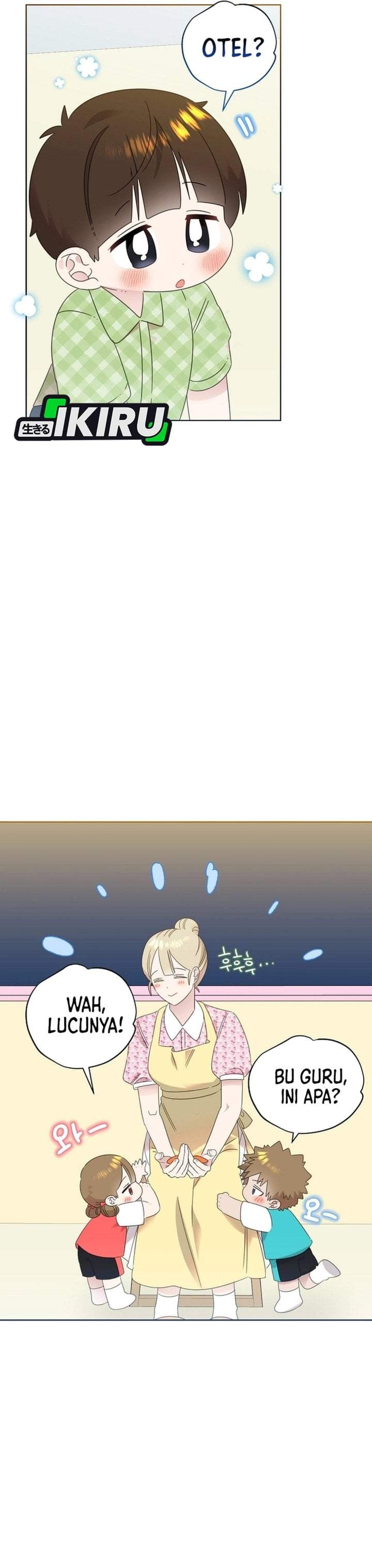 Brother, Am I Cute? Chapter 82