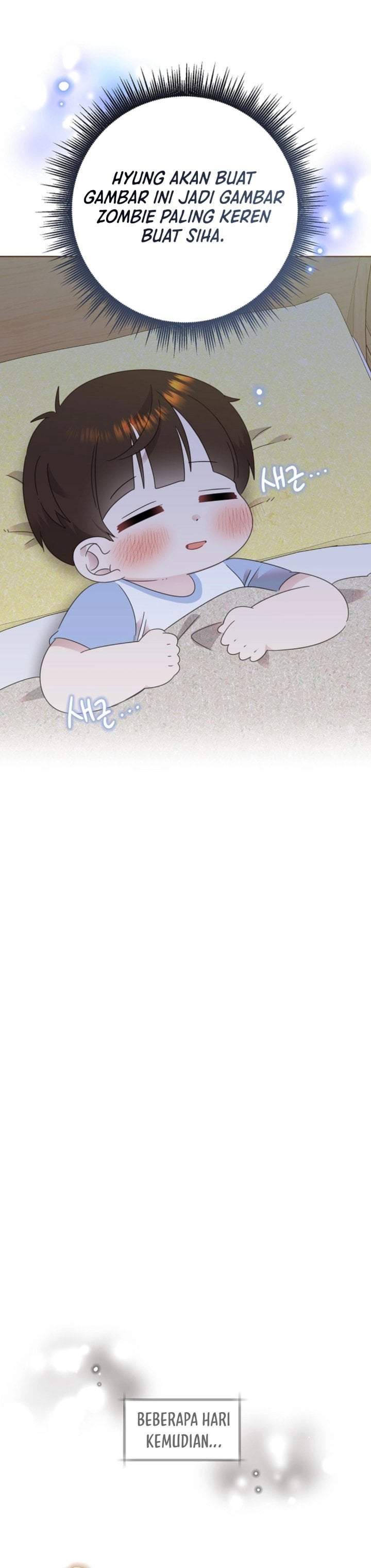 Brother, Am I Cute? Chapter 83