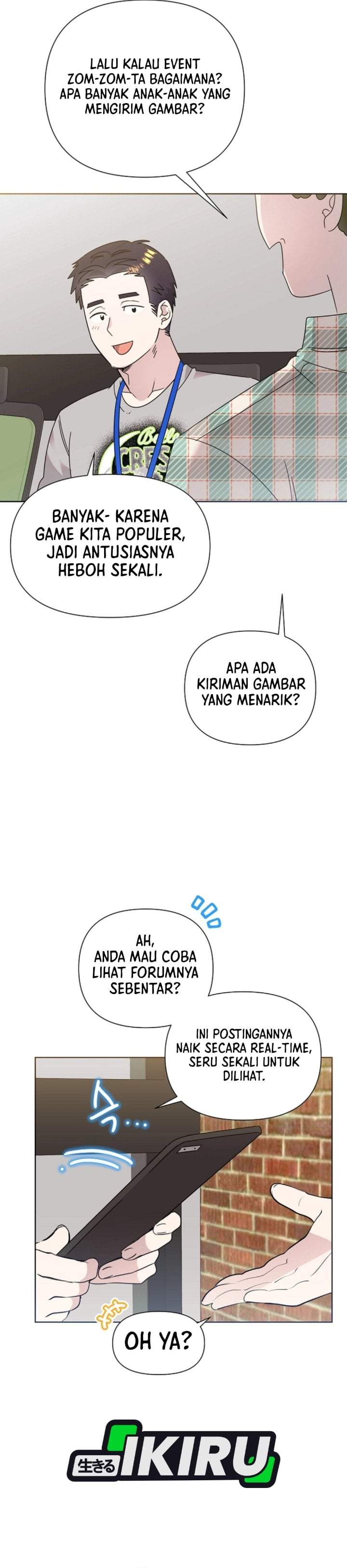 Brother, Am I Cute? Chapter 83