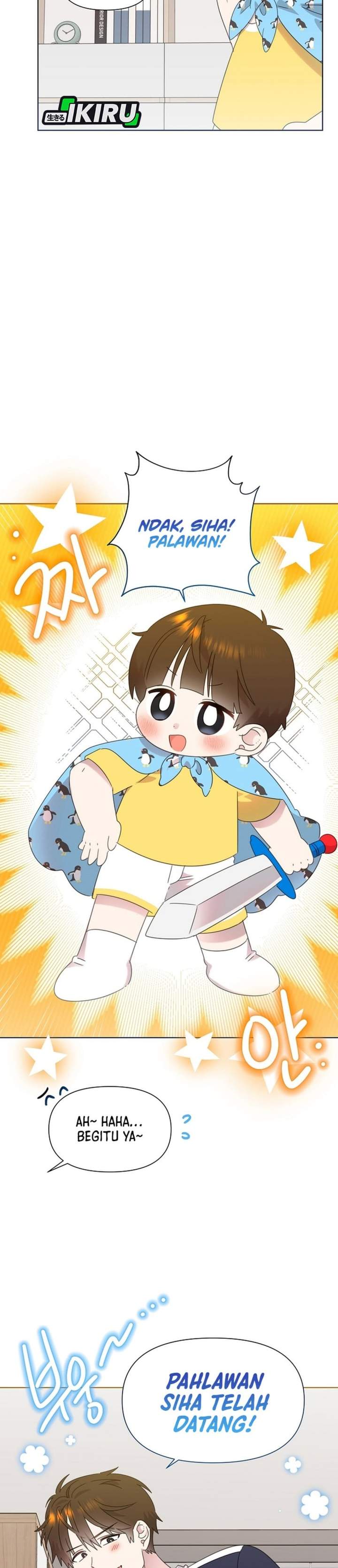 Brother, Am I Cute? Chapter 84