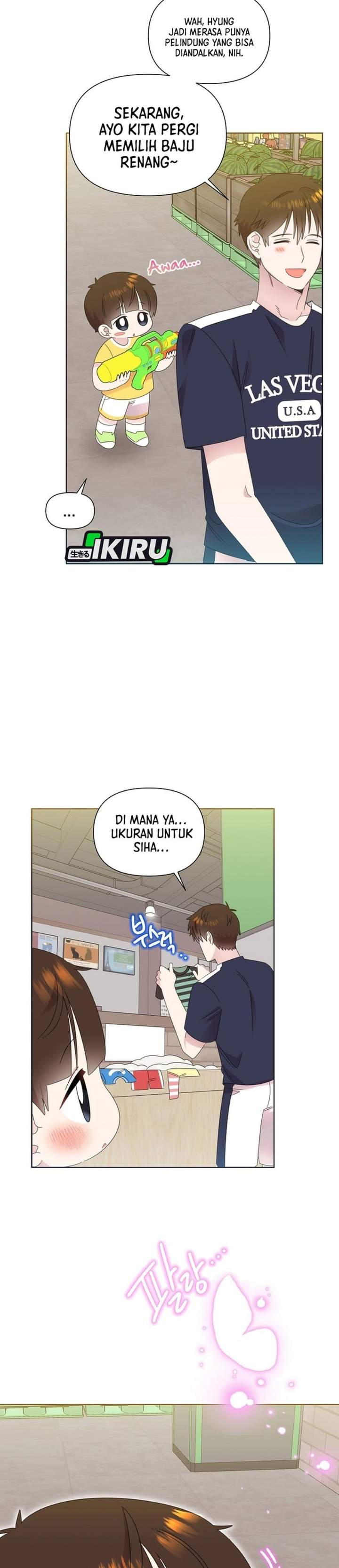 Brother, Am I Cute? Chapter 84
