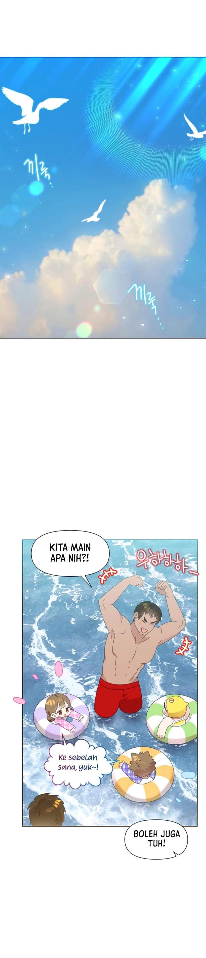 Brother, Am I Cute? Chapter 85
