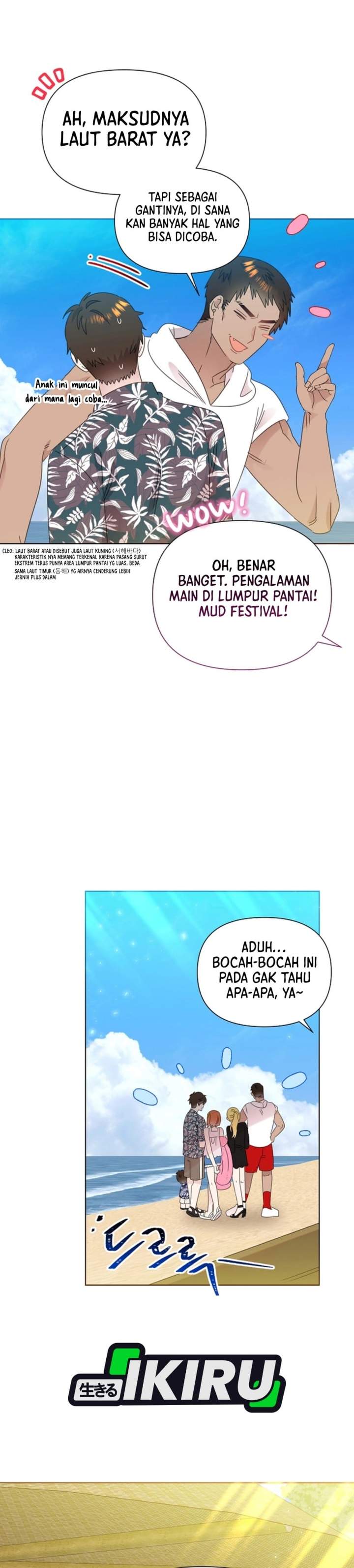Brother, Am I Cute? Chapter 85