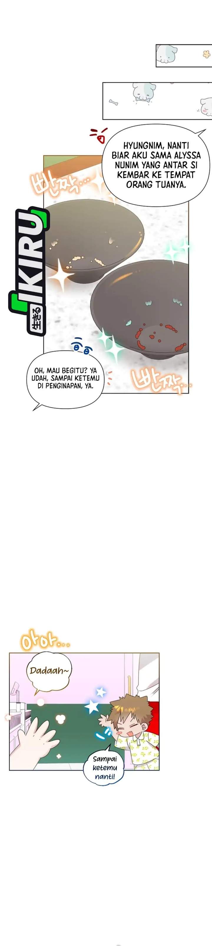 Brother, Am I Cute? Chapter 86