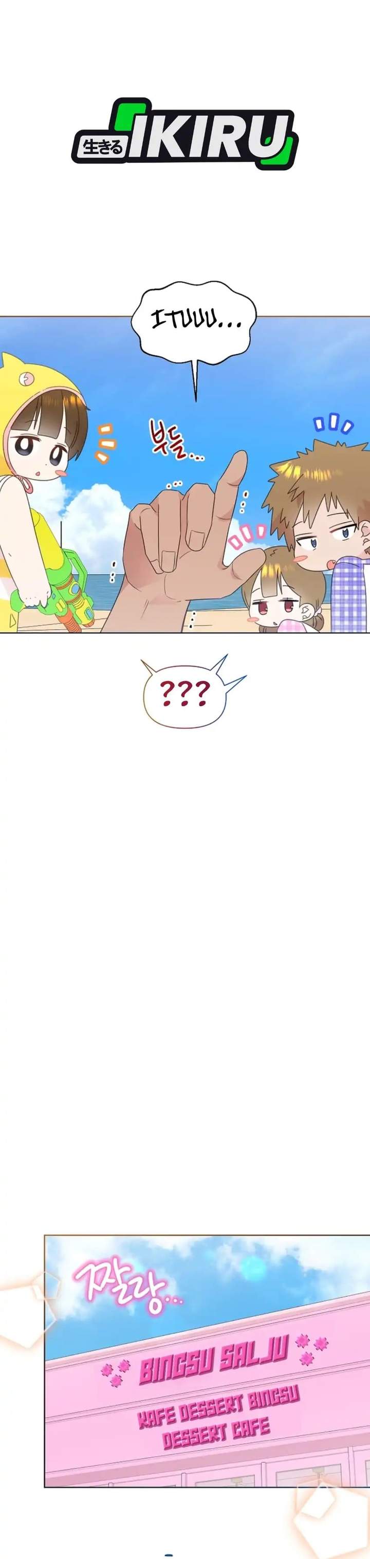 Brother, Am I Cute? Chapter 86