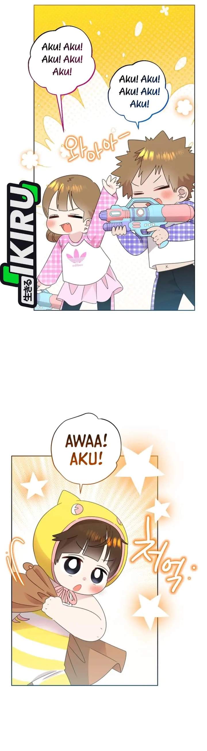 Brother, Am I Cute? Chapter 86