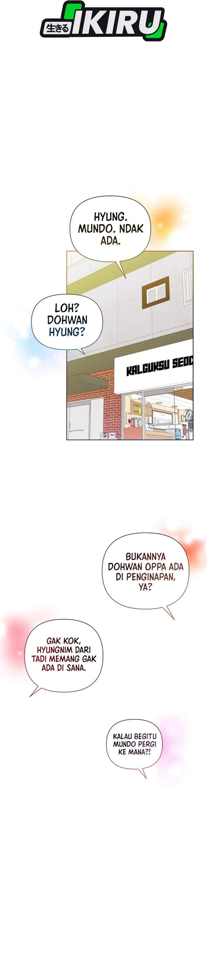 Brother, Am I Cute? Chapter 86