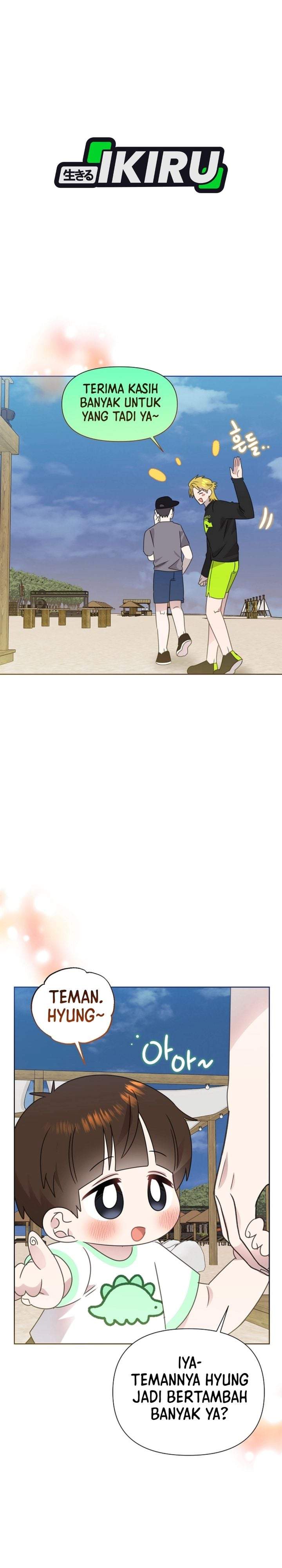 Brother, Am I Cute? Chapter 87