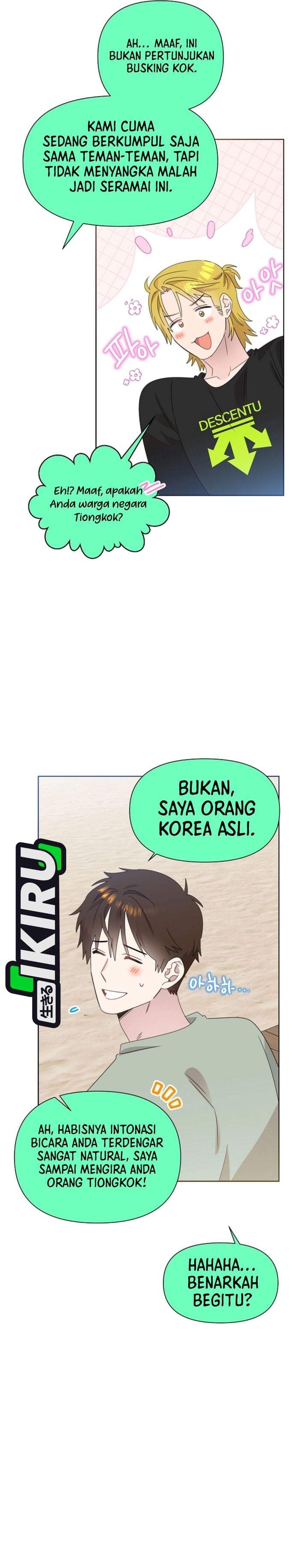 Brother, Am I Cute? Chapter 87